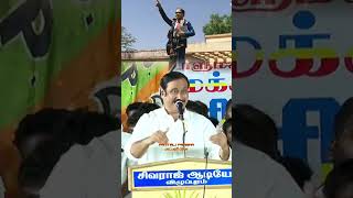 மருத்துவர் அய்யா வை ஒருமையில் பேசிய அமைச்சர் பொன்முடி #pmk #drramadoss #anbumaniramadoss #tn32