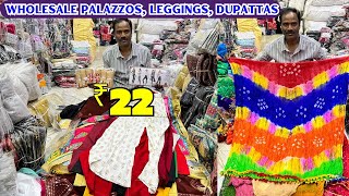 Hyderabad Wholesale Dupattas ₹ 22 Leggings Palazzo Pants ₹ 60 ladies Bottom Wear Legging Plazo Kurti