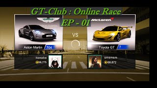 GT-Club : Online Race with Aston Matin #EP 01