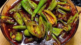 खट्टा मीठा मोटी हरी मिर्च का अचार अपने पहले कभी नहीं खाया होगा- Instant Spicy Green Chilli Pickle