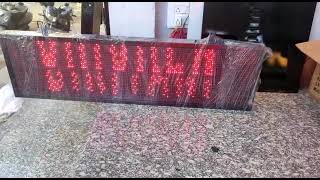 4X1 LED SCROLLING BOARD RED COLOUR