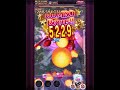 スティアタ2.6億点参考【ゴ魔乙 プレイ動画】 スティンガーｽｺｱﾀ death 2.8億点 ランク弩s@shintobal07