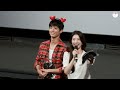 kr jp 4k 영화 원더랜드 무대인사 박보검 수지 김태용감독 240609 박보검 수지