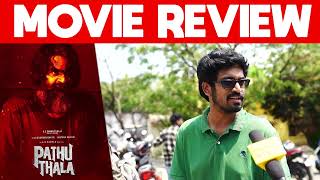 Pathu Thala Public Review Tamil | Pathu Thala Movie Review | STR | ARR