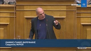 Γ. Βαρουφάκης: Ο Τ. Αλεξιάδης είχε την απαίτηση να τοποθετηθεί στη Γενική Γραμματεία Δημοσίων Εσόδων