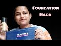 foundation hack#makeuptutorial #shortsviral #shortvideos like and subscribe my channel#rekha Patel