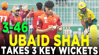 Ubaid Shah Outstanding Bowling | Stallions vs Lions | M 12 | Bahria Town Champions Cup 2024 | M9A1K