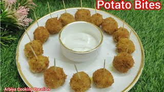 Potato Bites | Crispy Potato Bites | Snacks Recipe | Easy Iftar Recipe | Ramdan Kareem