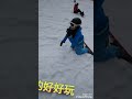 韓國釜山滑雪初體驗