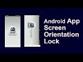 Screen Orientation Lock of Android App using Cordova Plugin