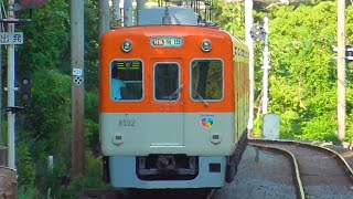 【阪神電車】１編成しかない阪神大震災の影響で前後顔が違う阪神8000系　8502F(前後３両異形式8523F)　須磨浦公園駅