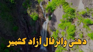 Dhani Waterfall Azad Kashmir | EP 06 | ZainVibes | Drone View | GoPro View