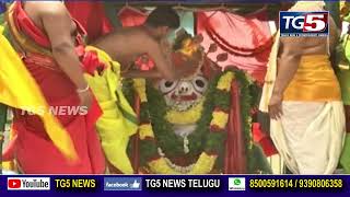 ఘనంగా జగన్నాథ స్వామి రథయాత్ర | Hyderabad Jagannath Temple |Tg5 News