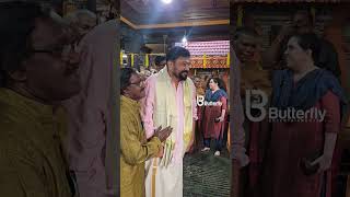 ജയറാമിനെ കണ്ട സന്തോഷത്തിൽ ചേട്ടൻ ചെയ്തത് 🥰 Jayaram at Thiruvananthapuram Temple