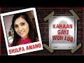 Download Shilpa Anand aka Ridhima | Kahaan Gaye Woh Log | Dill Mill Gayye | New Show | TellyMasala In Mp4 3Gp Full HD Video