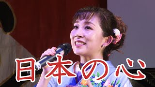 『 蓮花 』  うた そがみまこ( 曽我実磨子 )