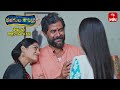 Rangula Ratnam Latest Promo | Episode No 643 | 6th December 2023 | ETV Telugu