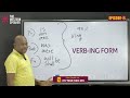 episode 8 beginner level english classes നിങ്ങൾക്കും ഈസിയായി english സംസാരിക്കാം