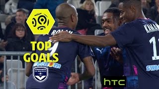 Top 3 Goals Girondins de Bordeaux | season 2016-17 | Ligue 1