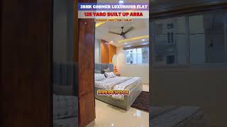 3BHK Luxury Corner Flat in  Delhi | flats in dlehi | 3bhk flat for sale in uttam nagar