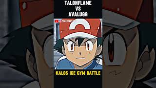 Ash Talonflame Vs Wulfric Avalugg🔥#shorts #pokemon #viral