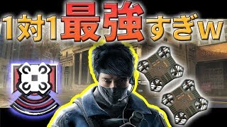 【R6S】けんきさんに「ありがとうございます」と言われるプレー