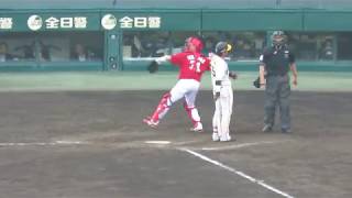 H30.06.24　9回裏　投手交代：中崎、　陽川：見三振　広島×阪神　甲子園