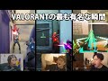 【日本人プレイヤー】VALORANTの最も有名な瞬間【2019-2024】