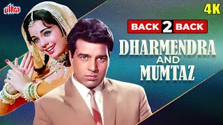 BACK2BACK: Dharmendra-Mumtaz Ke Romantic Gaane - Main Tere Ishq Mein x Motiyon Ki Ladi - Lata & Asha
