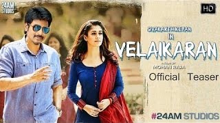 Velaikaran (2017) Official Teaser|Sivakathikeyan, Nayanthara|Lastest update