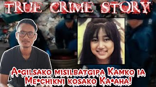 Chang-400 batpile jinma drae til•eka || A•gilsako Misilbatgipa Kam || Junko Furuta Case || Epi-11