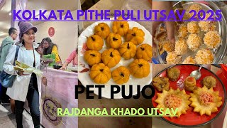 Kolkata pithe puli utsav || Rajdanga Pithe Puli Utsav 2025 ||😋 Kolkata food festival