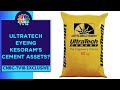 Ultratech Cement Is Eyeing Kesoram's Cement Assets & Exploring Options For The Acquisition: Srcs