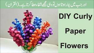 DIY Curly Paper Flowers |
