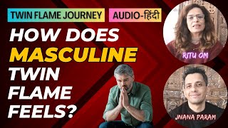 Does masculine twin flame love you? | How does masculine Twin Flame feels?