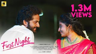 First Night | Tamil Love Short Film | முதல் இரவு | Balaji Thiyagarjan | Vaishnavi | King Pictures