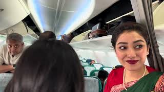 ঢাকা থেকে থাইল্যান্ড | Bangladesh to Thailand | Biman Bangladesh Airlines 🇹🇭 #travel #map#banglades