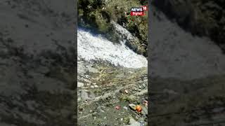 Sikkim এ তুষারধস, সকাল থেকেই ১৩ মাইলে এ চলছে উদ্ধারকার্য, এখনও নিখোঁজ বহু মানুষ । #shorts