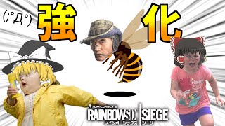 【R6S】ムキムキになった蜂で全てを殲滅せよ【ゆっくり実況】#97