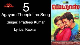 Karthi's Madras Official Tracklist Songs