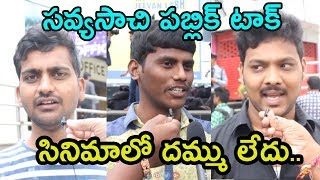 Savyasachi Public Talk | Naga Chaitanya | Madhavan | Nidhhi Agerwal | Silly Monks