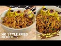 Homemade HongKong Style Fried Noodles Recipe | Easy No Cook Sauce! Cravings Satisfied! 😋