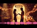 DiscoFlow - Streetlight Velvet Kiss