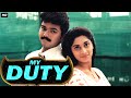 My Duty (Kannukkul Nilavu) Hindi Dubbed Movie | Vijay, Kaveri