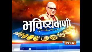 Bhavishyavani | 10th November, 2017 (Full)