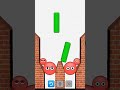 Hide Ball: Relaxing Fun Tricky Ball Games #shorts #games #игры