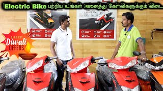 Electric Bikes | Ampere Electric Scooters | Grand Moss Chennai | B4Choose