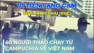 Vì Tiền Sang Cam { Chế } Trung AD