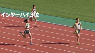 予選  U18女子300m  U18/U16陸上  JOCジュニアオリンピック2023