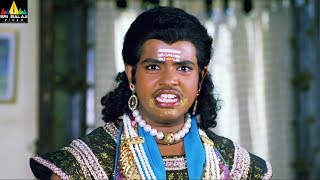 Master Bharath Comedy Scenes Back to Back | Yamudiki Mogudu Movie Comedy | Sri Balaji Video